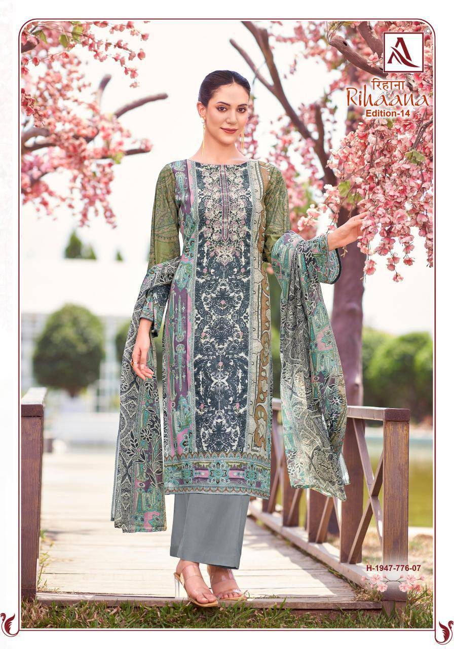 Alok suit rihaana 14 karachi cotton dress material wholesale